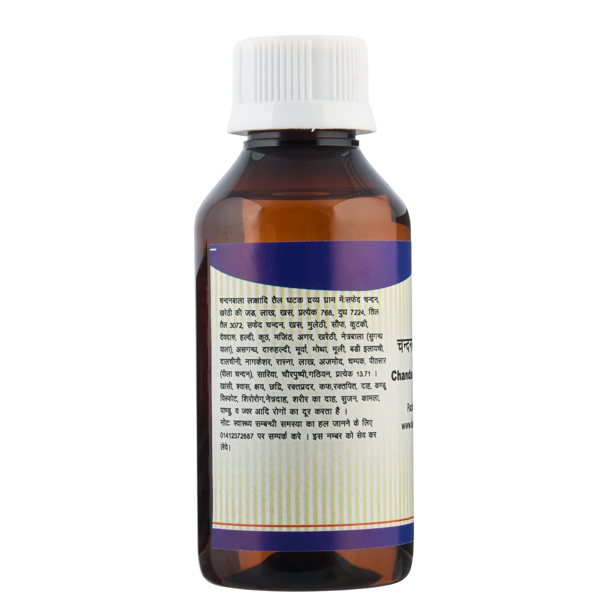 Kamdhenu Chandanbala Laxadi Taila 100 ml